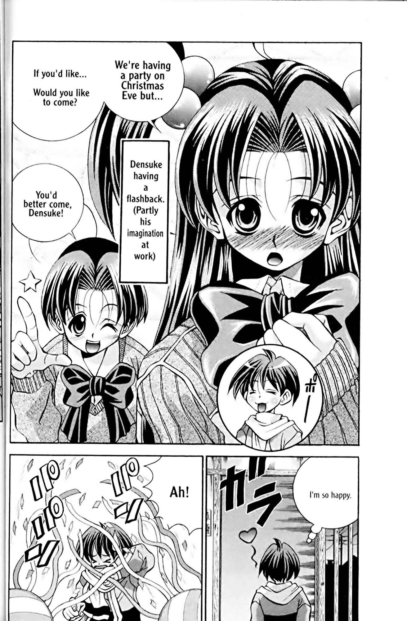 Page 4 Chapter 32 Eiken