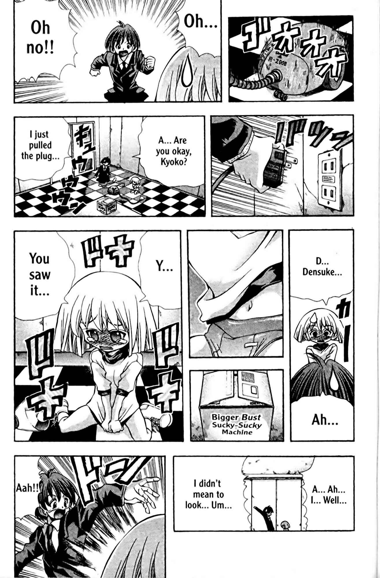 Page 15 Chapter 96 Eiken