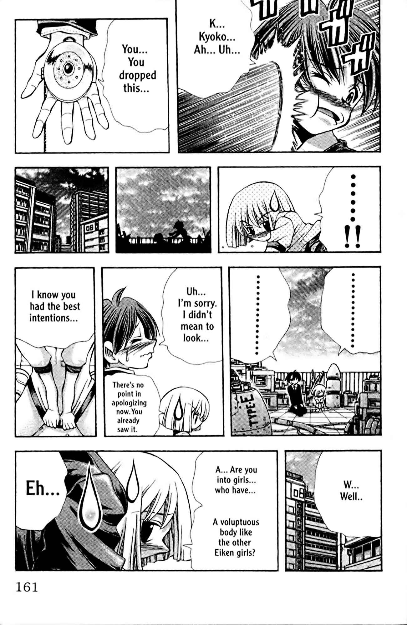 Page 17 Chapter 96 Eiken