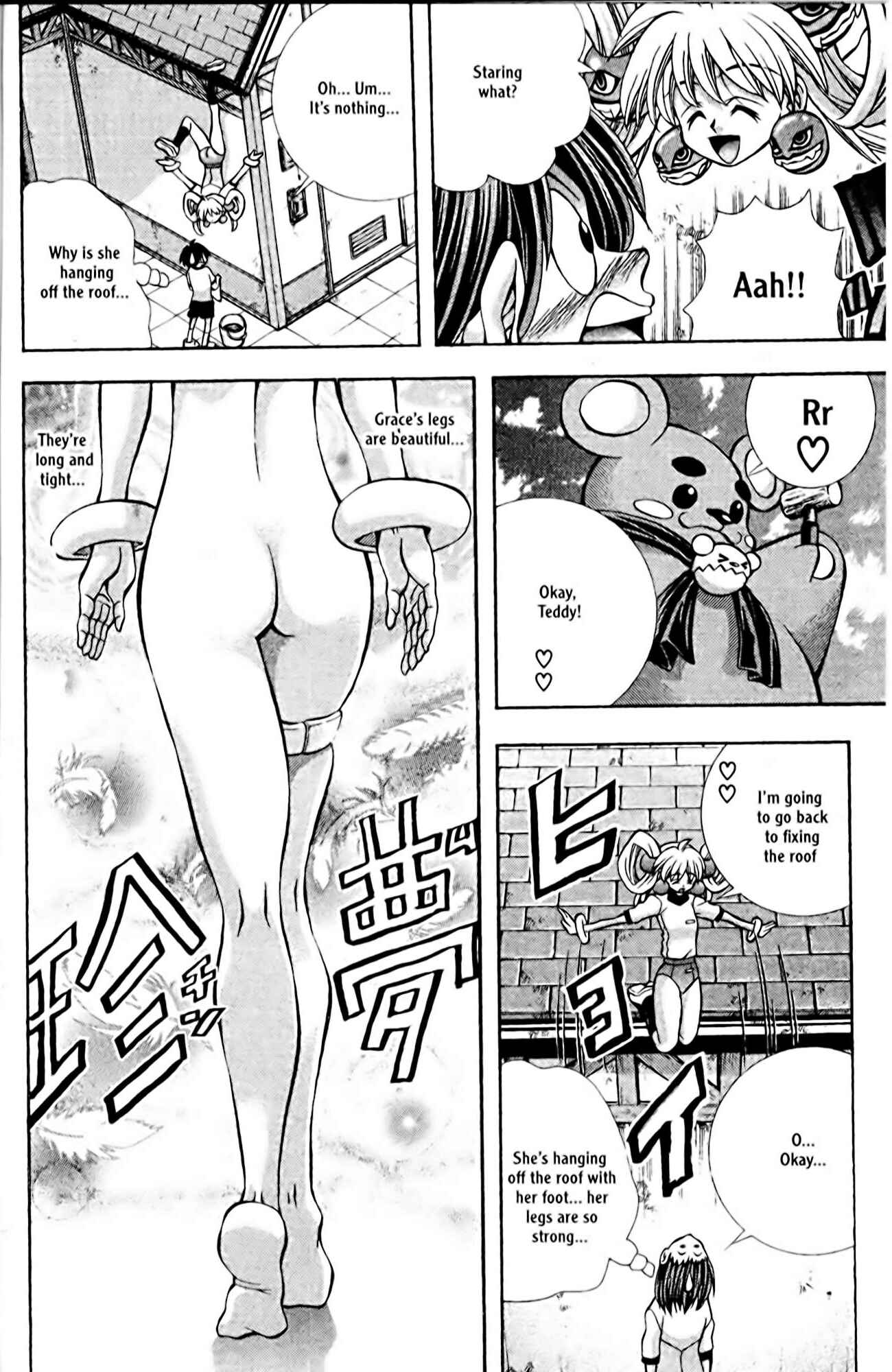Page 4 Chapter 96 Eiken