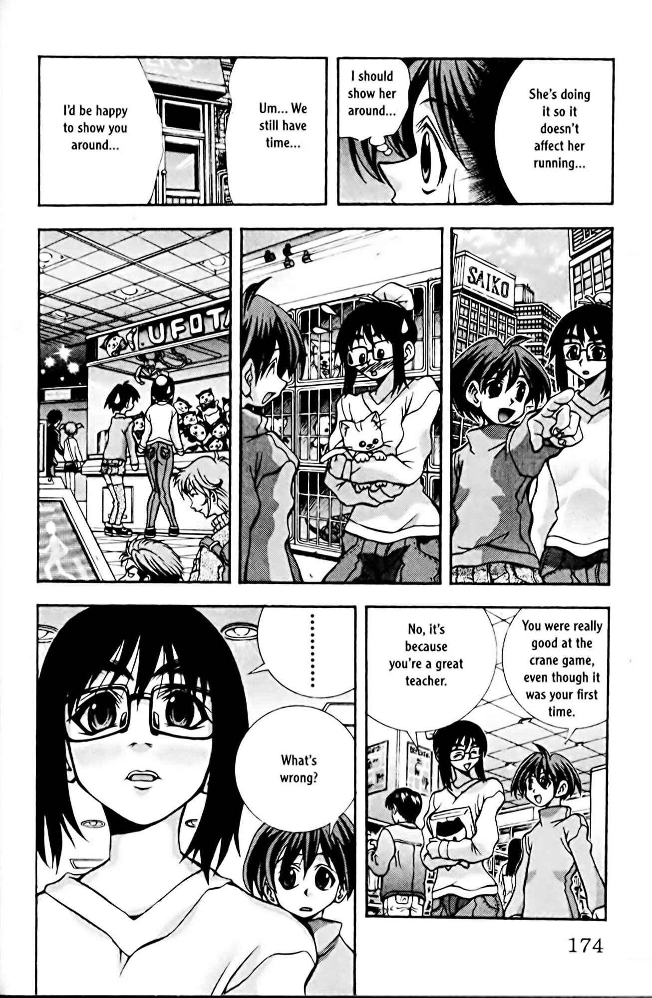Page 10 Chapter 79 Eiken