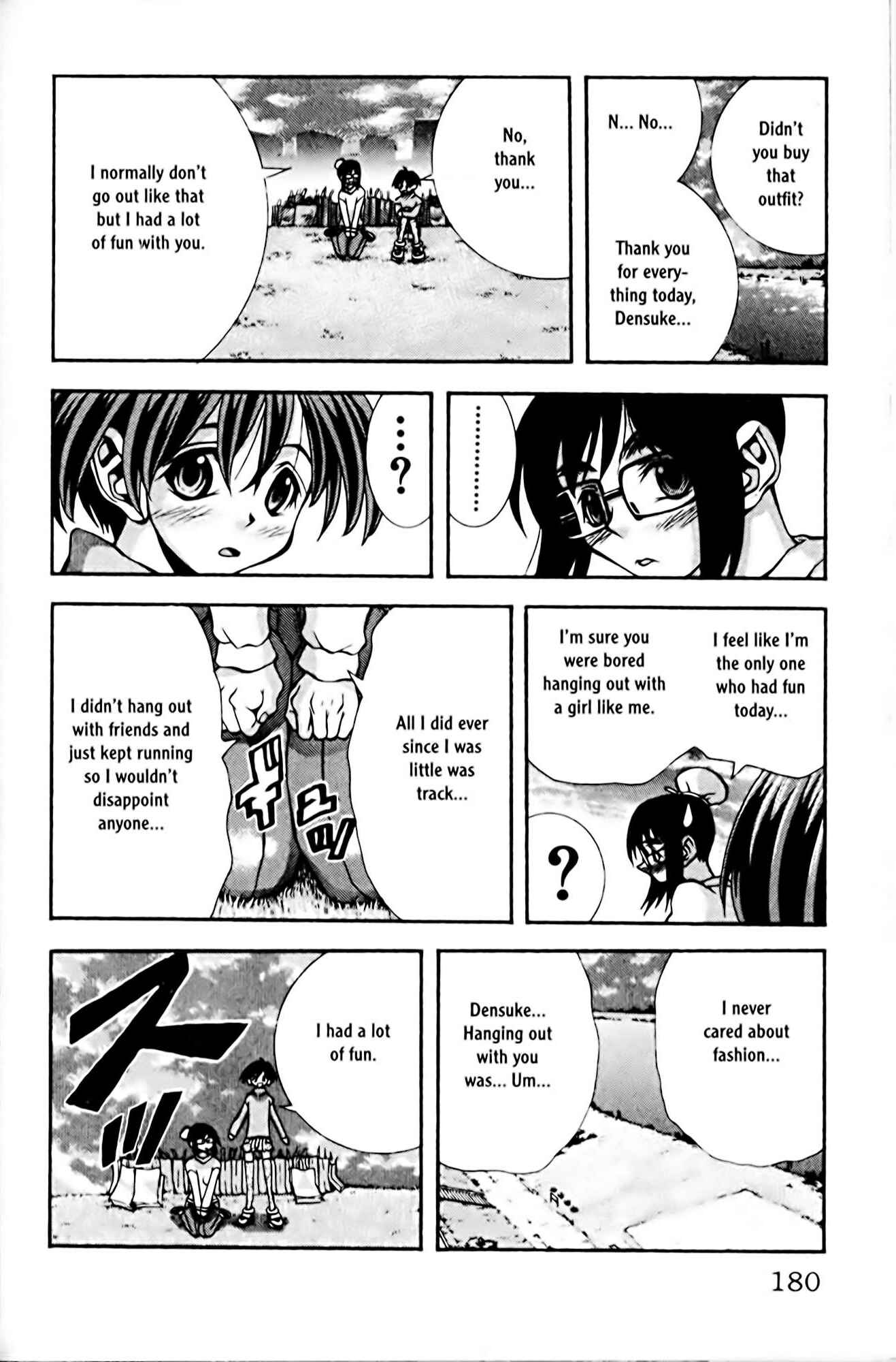 Page 16 Chapter 79 Eiken