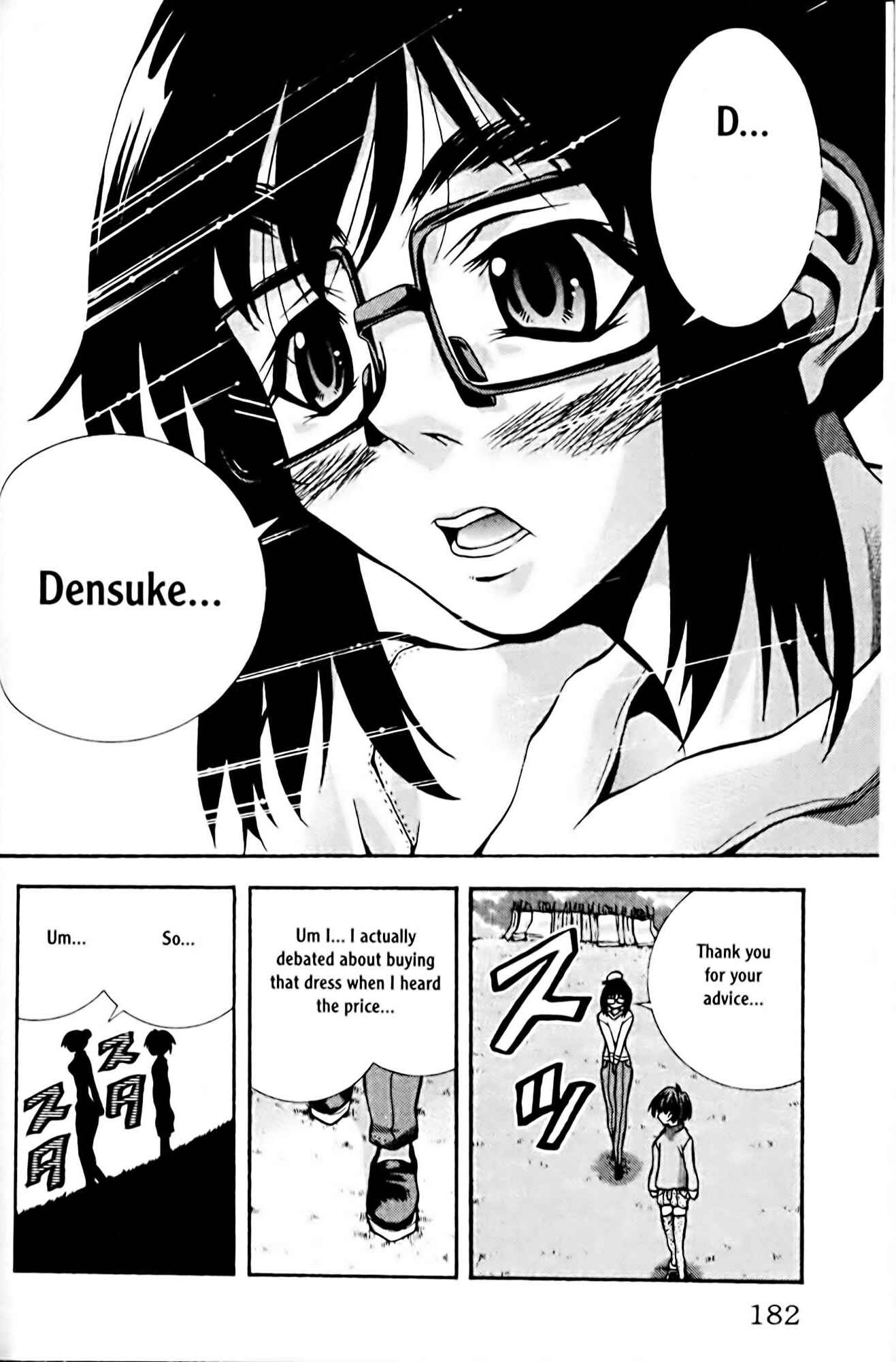Page 18 Chapter 79 Eiken