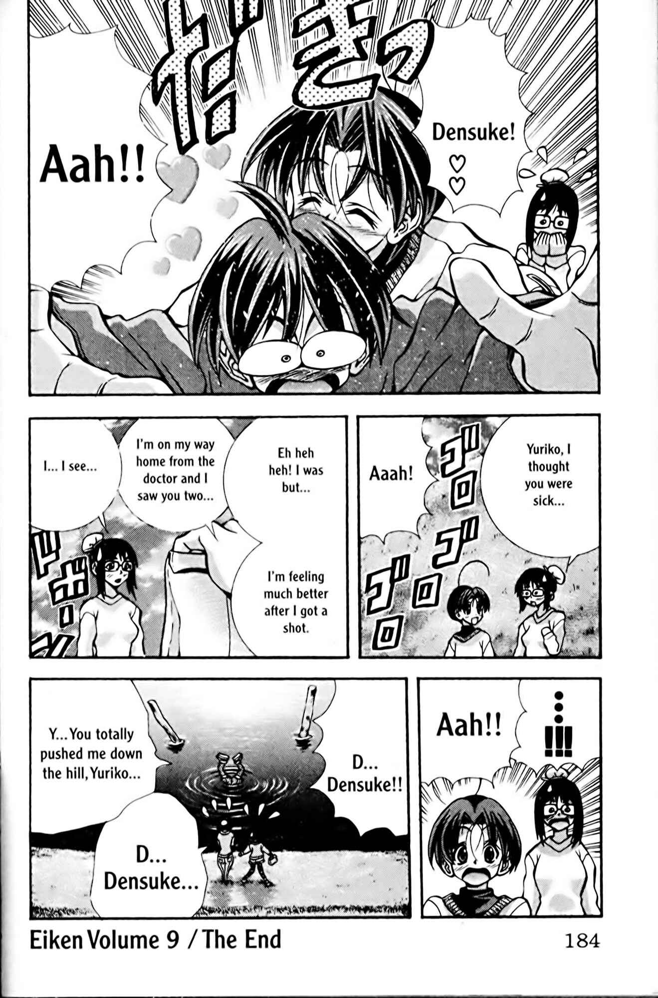 Page 20 Chapter 79 Eiken