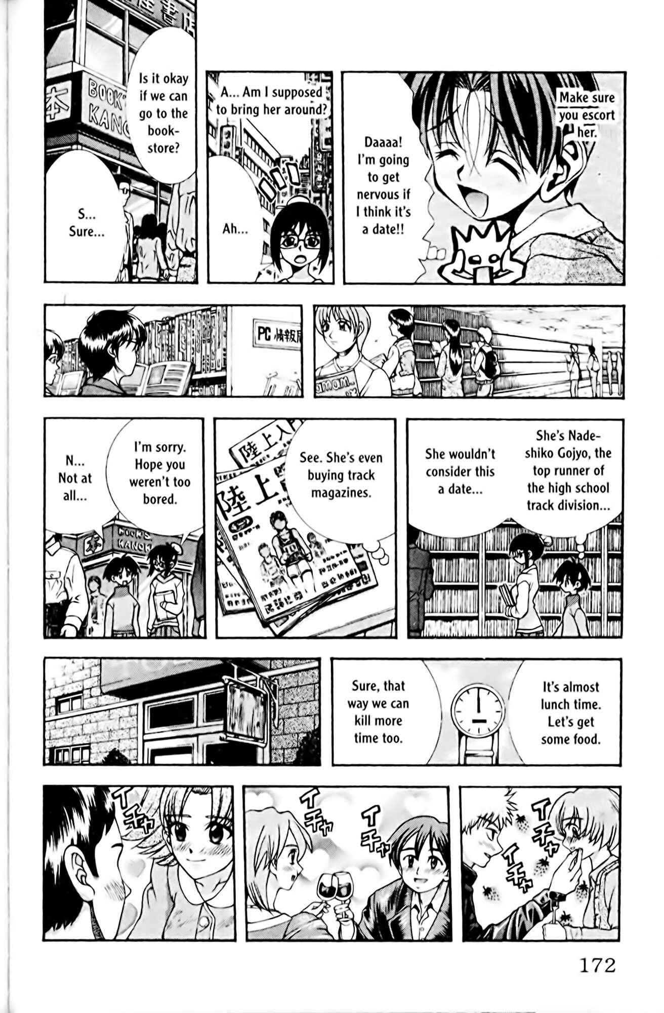 Page 8 Chapter 79 Eiken