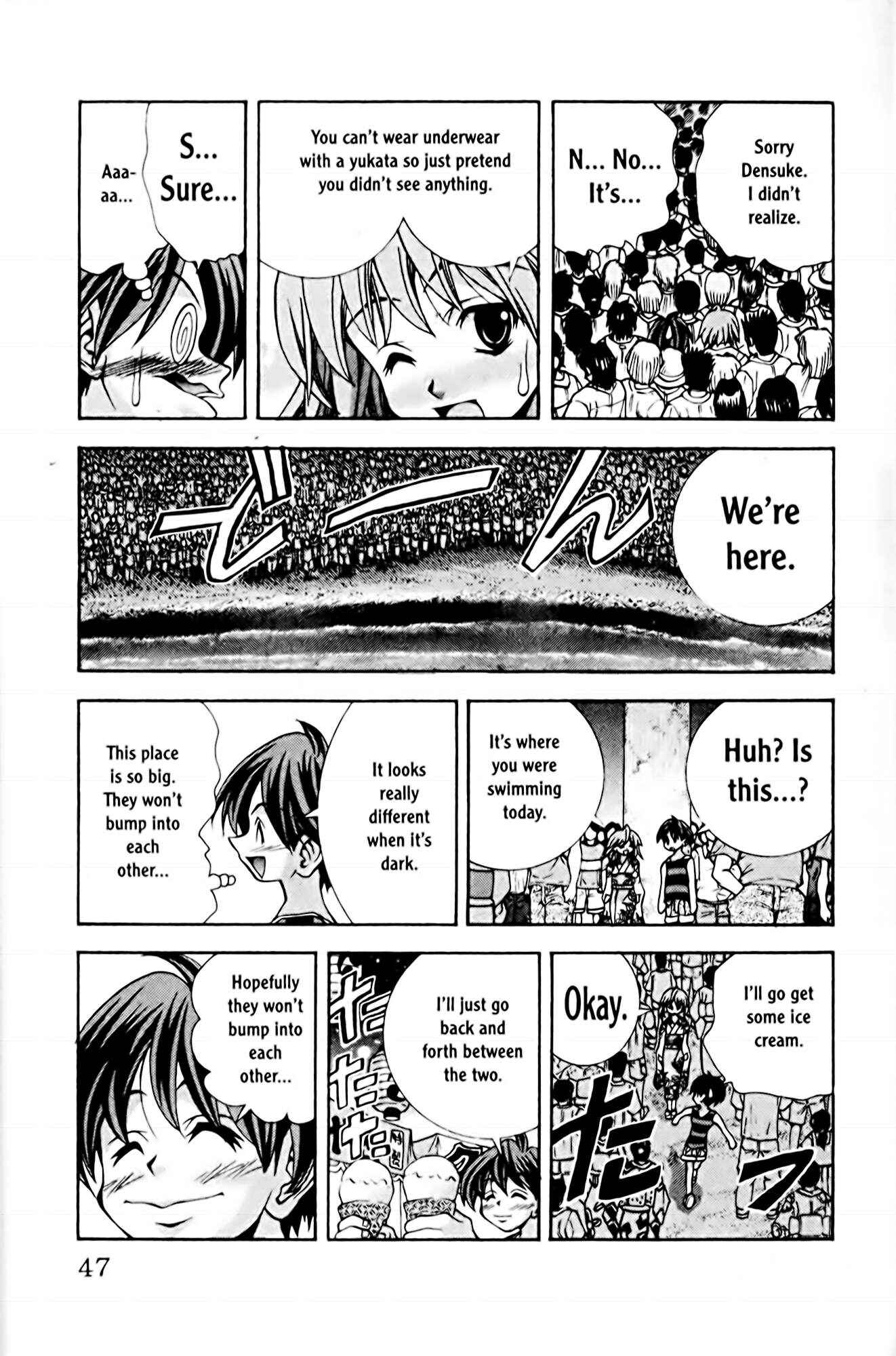 Page 15 Chapter 63 Eiken