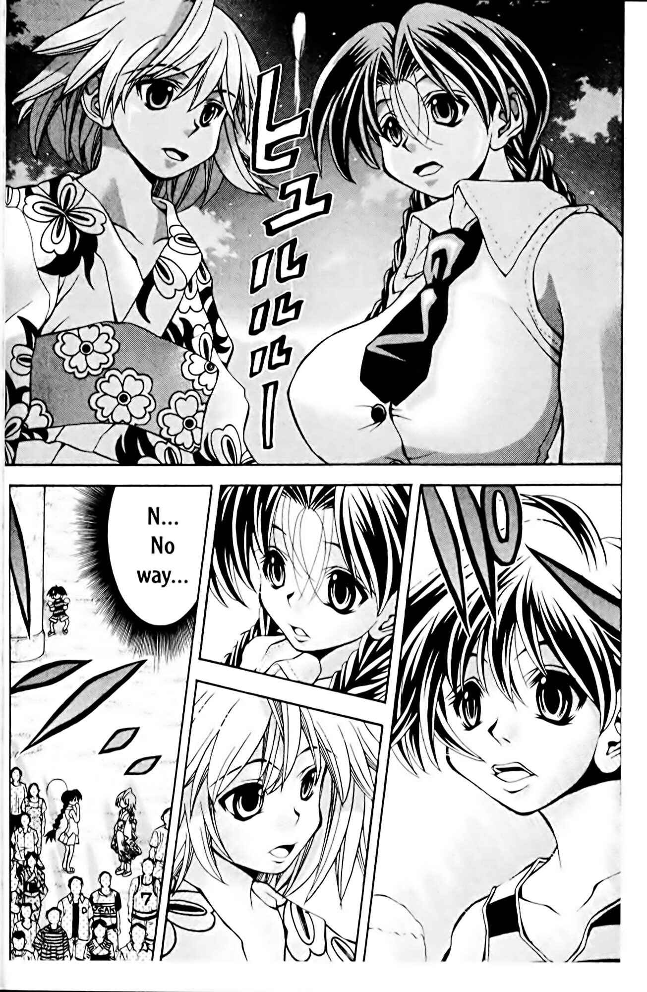Page 16 Chapter 63 Eiken