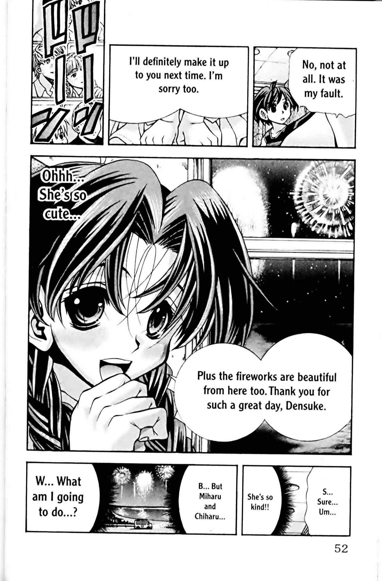Page 20 Chapter 63 Eiken