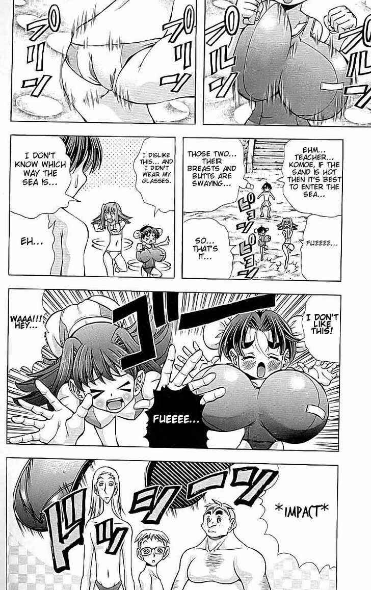 Page 8 Chapter 110 Eiken