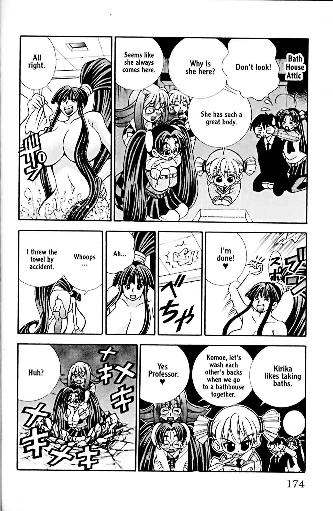 Page 10 Chapter 25 Eiken