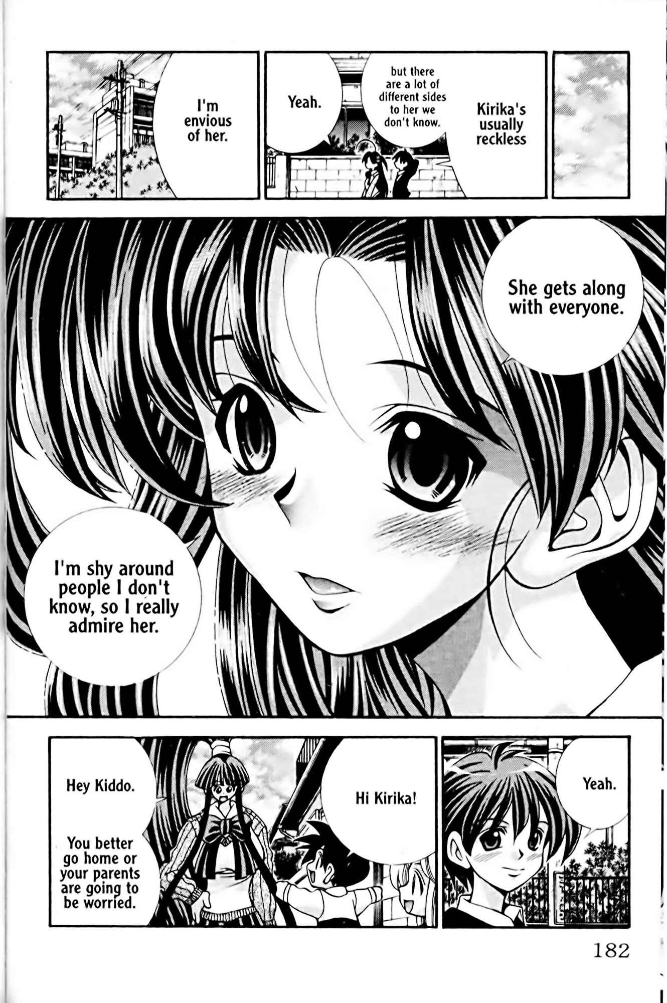 Page 18 Chapter 25 Eiken