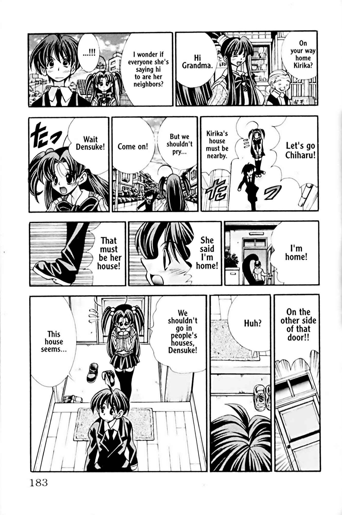 Page 19 Chapter 25 Eiken