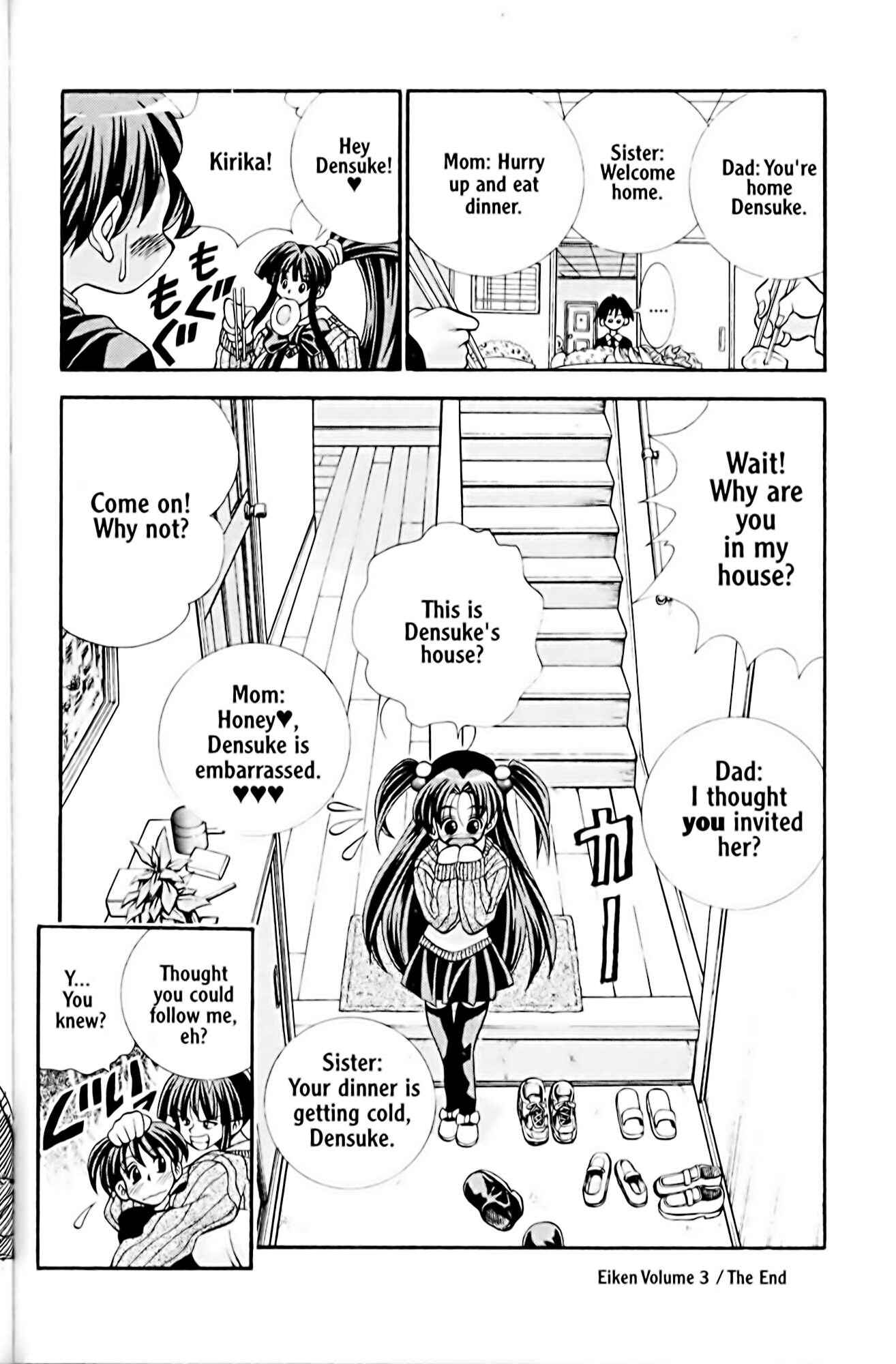 Page 20 Chapter 25 Eiken