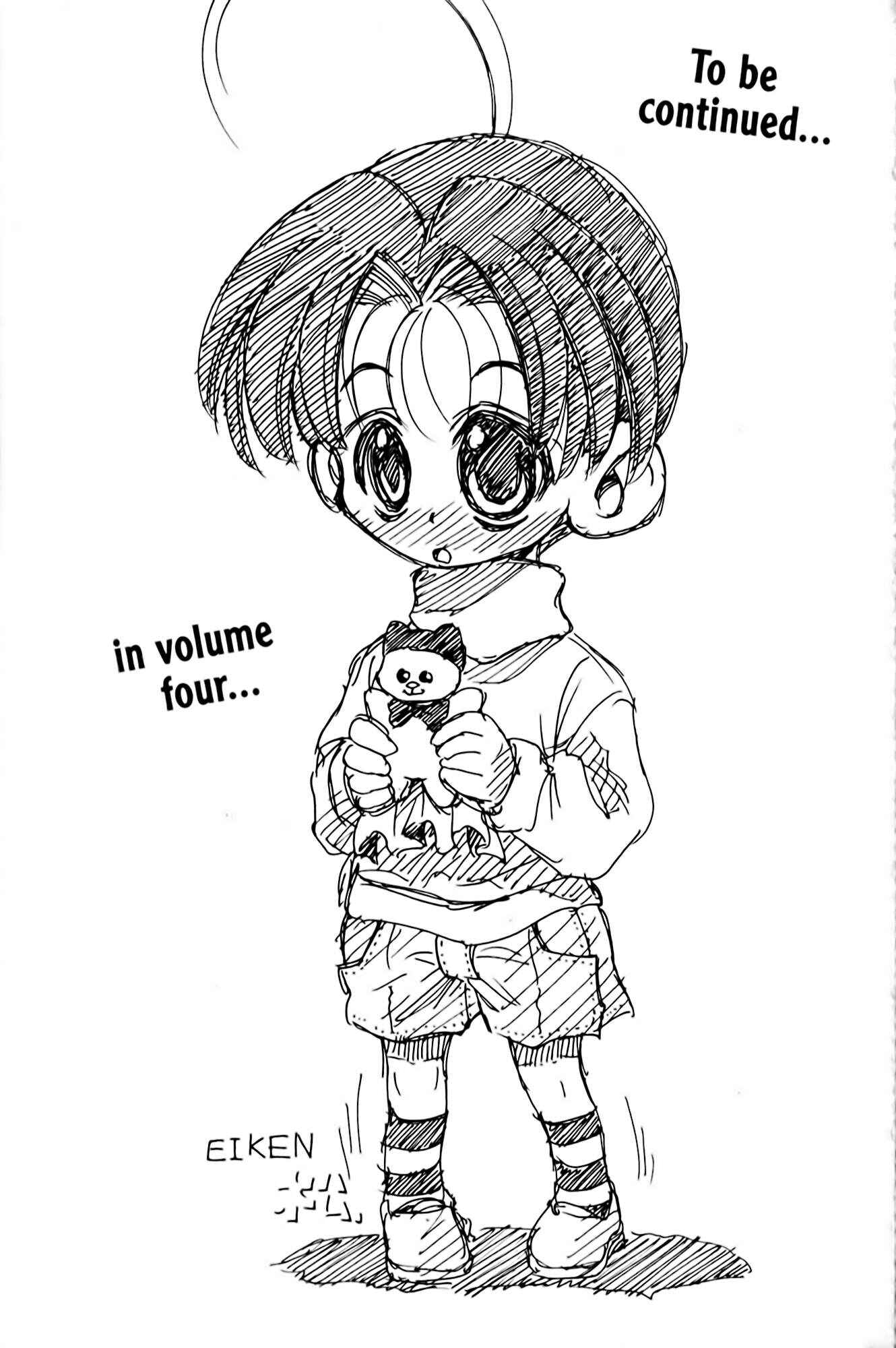Page 27 Chapter 25 Eiken