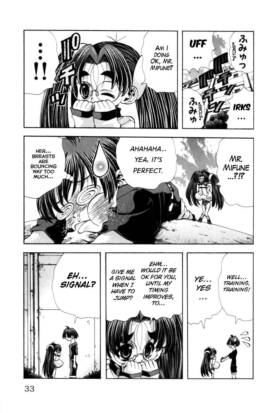 Page 10 Chapter 126 Eiken