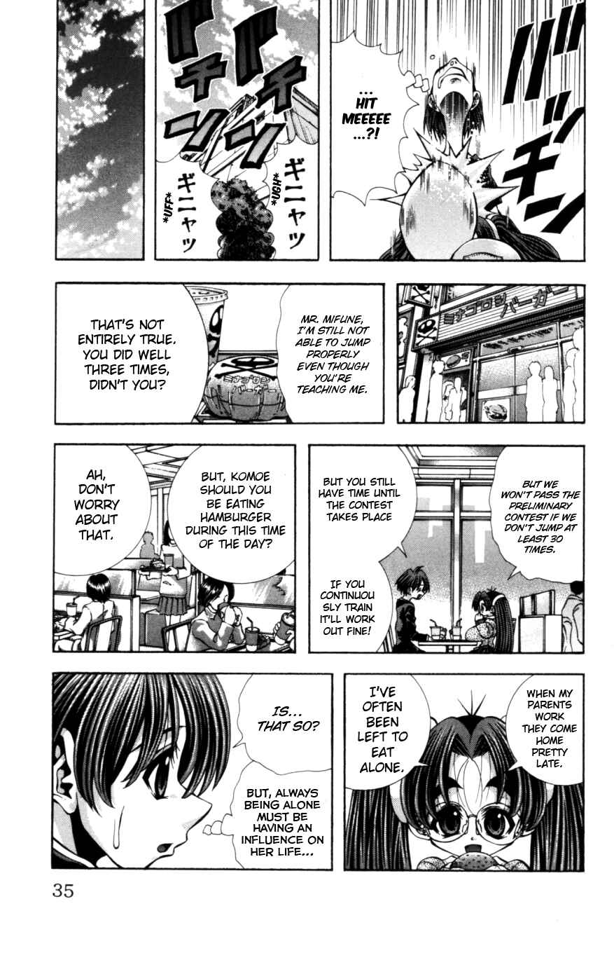 Page 12 Chapter 126 Eiken