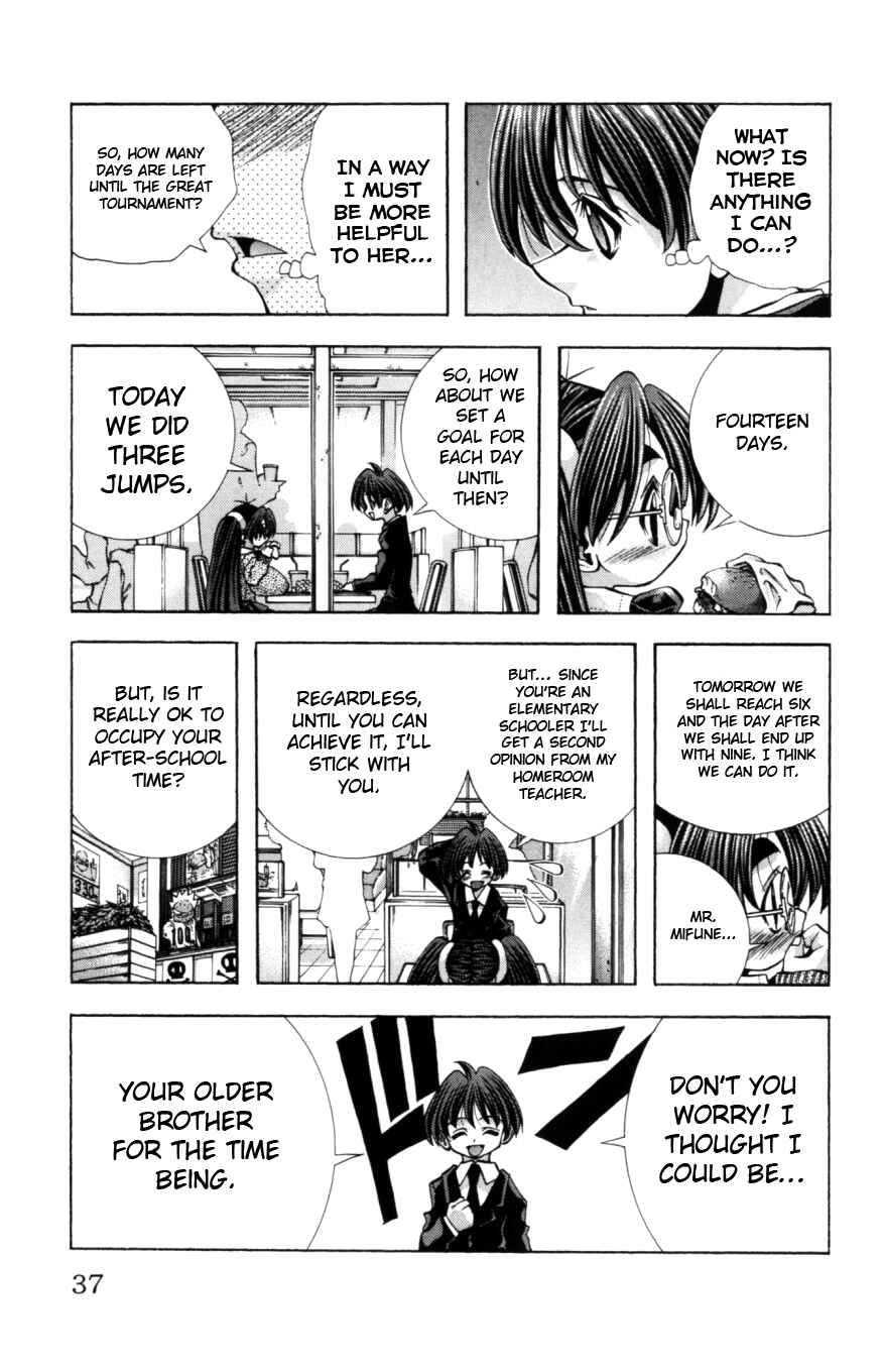Page 14 Chapter 126 Eiken