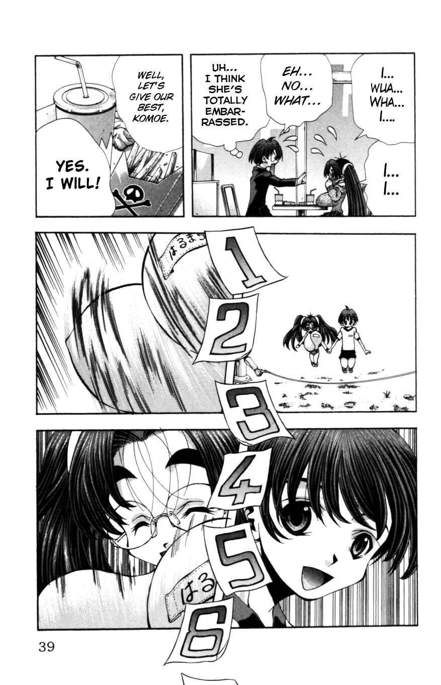 Page 16 Chapter 126 Eiken