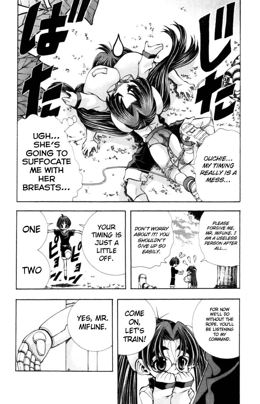Page 7 Chapter 126 Eiken