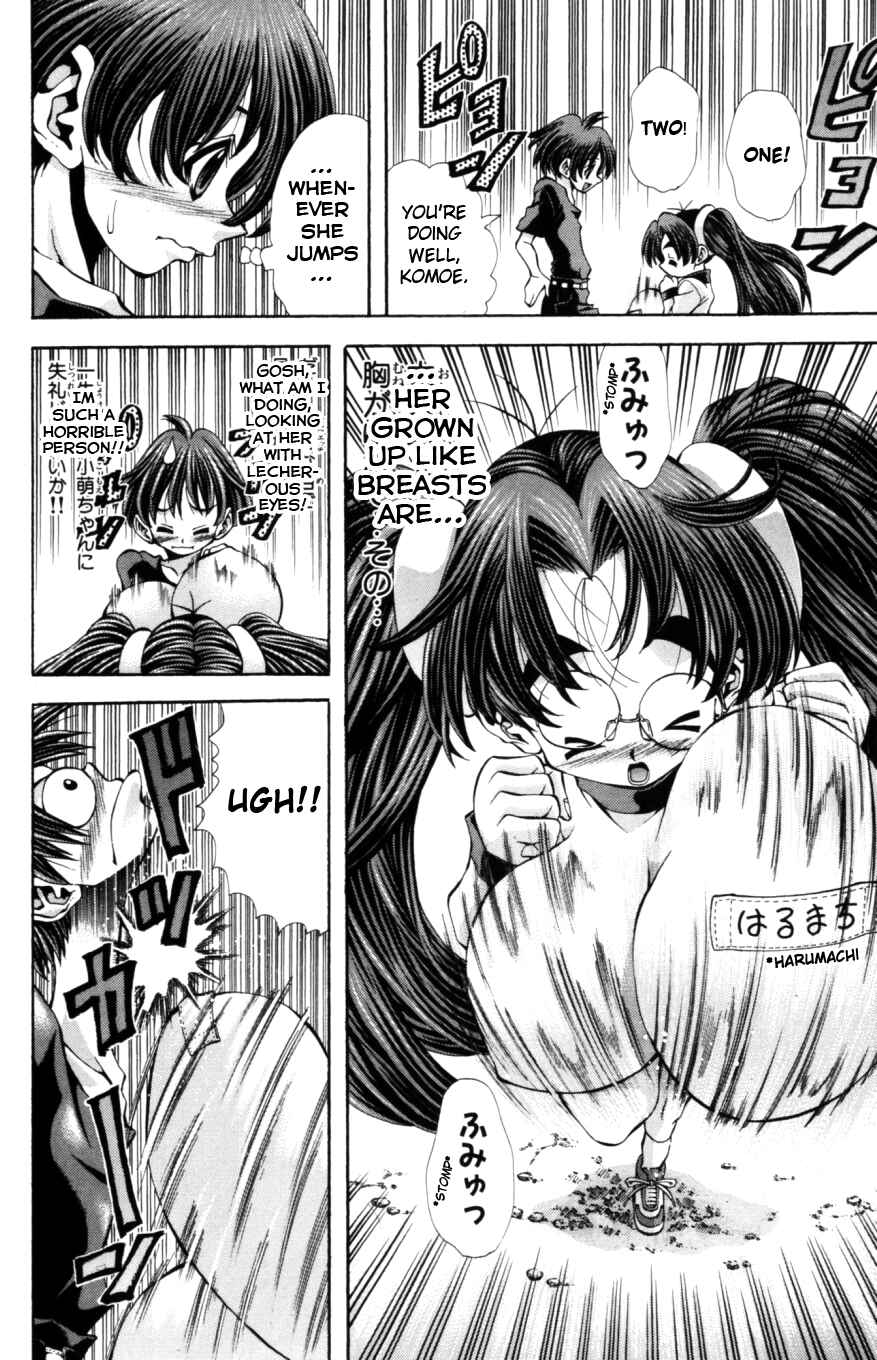 Page 9 Chapter 126 Eiken