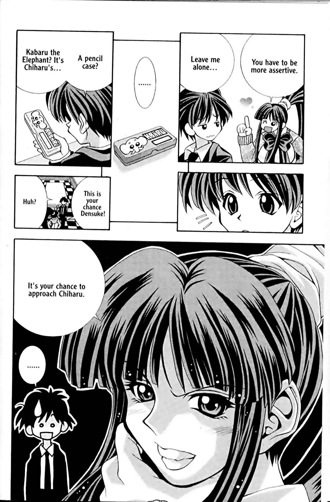 Page 2 Chapter 5 Eiken
