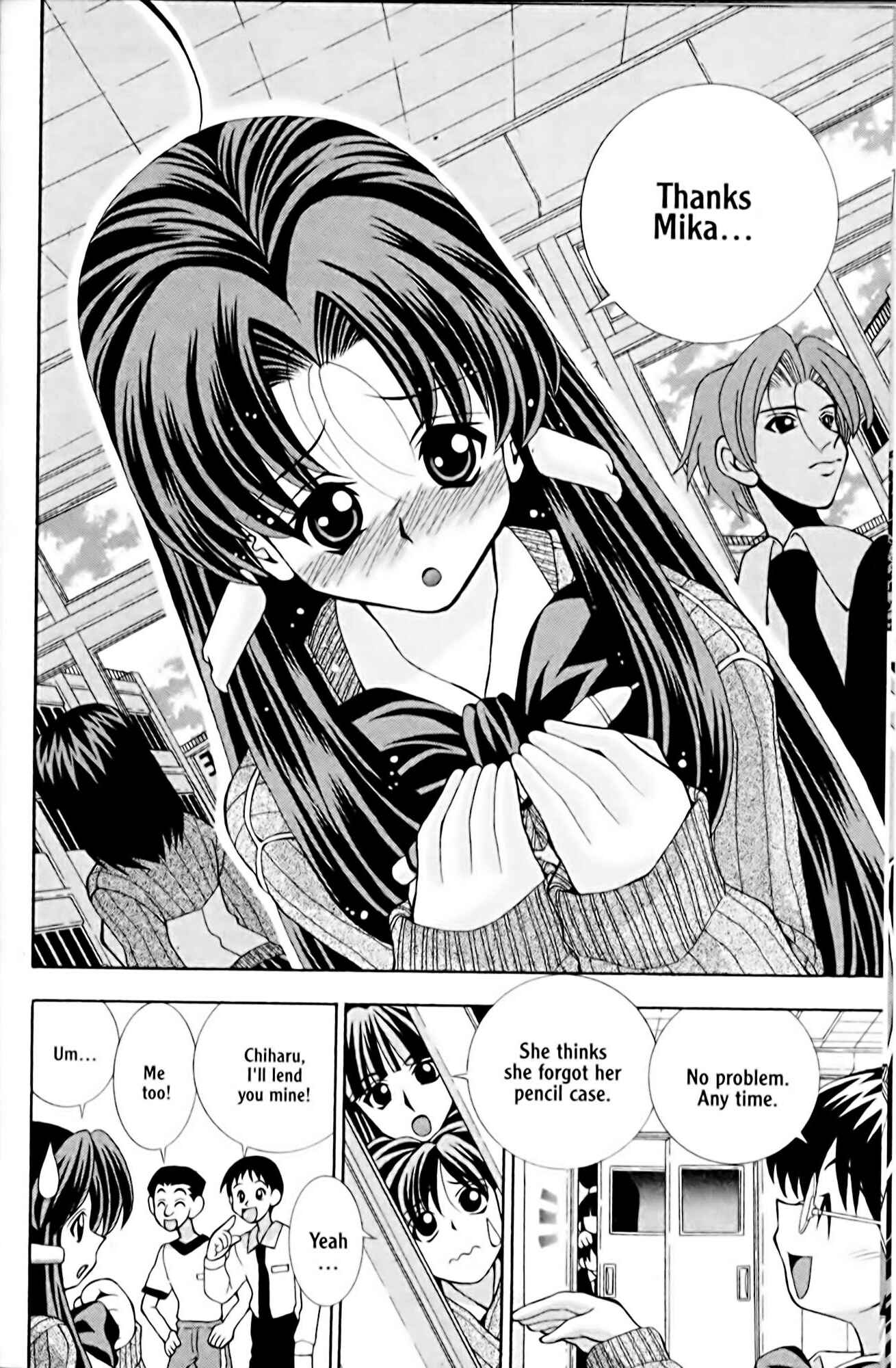Page 6 Chapter 5 Eiken