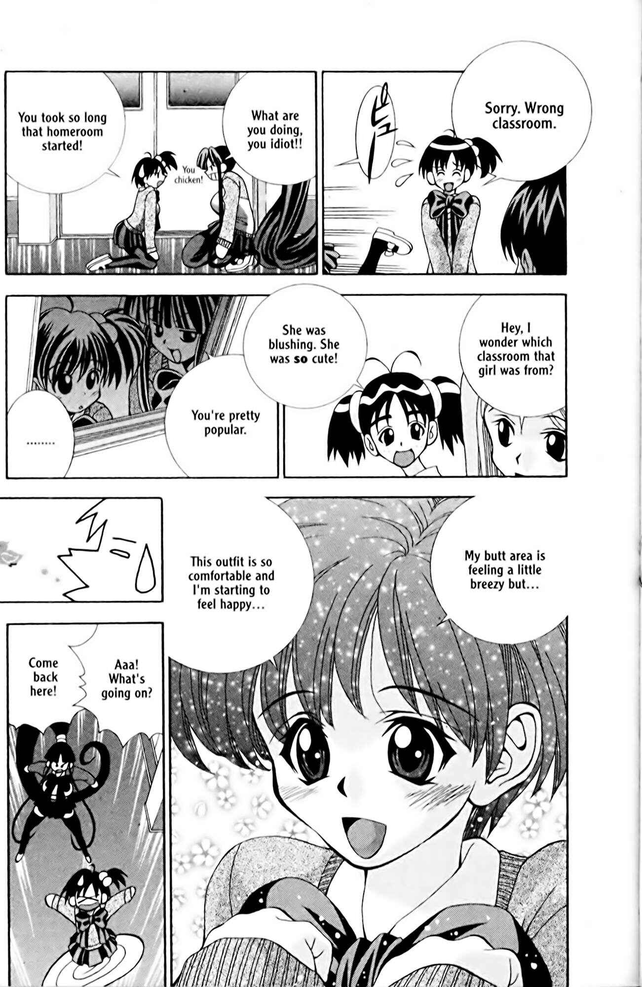 Page 9 Chapter 5 Eiken