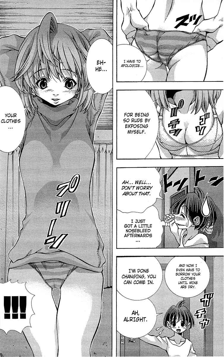 Page 9 Chapter 124 Eiken