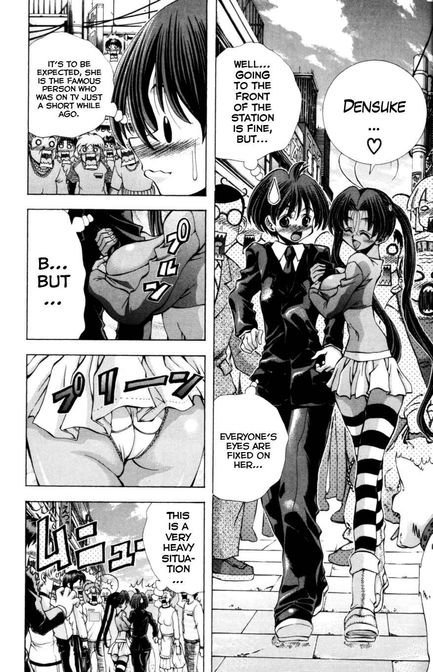 Page 9 Chapter 128 Eiken