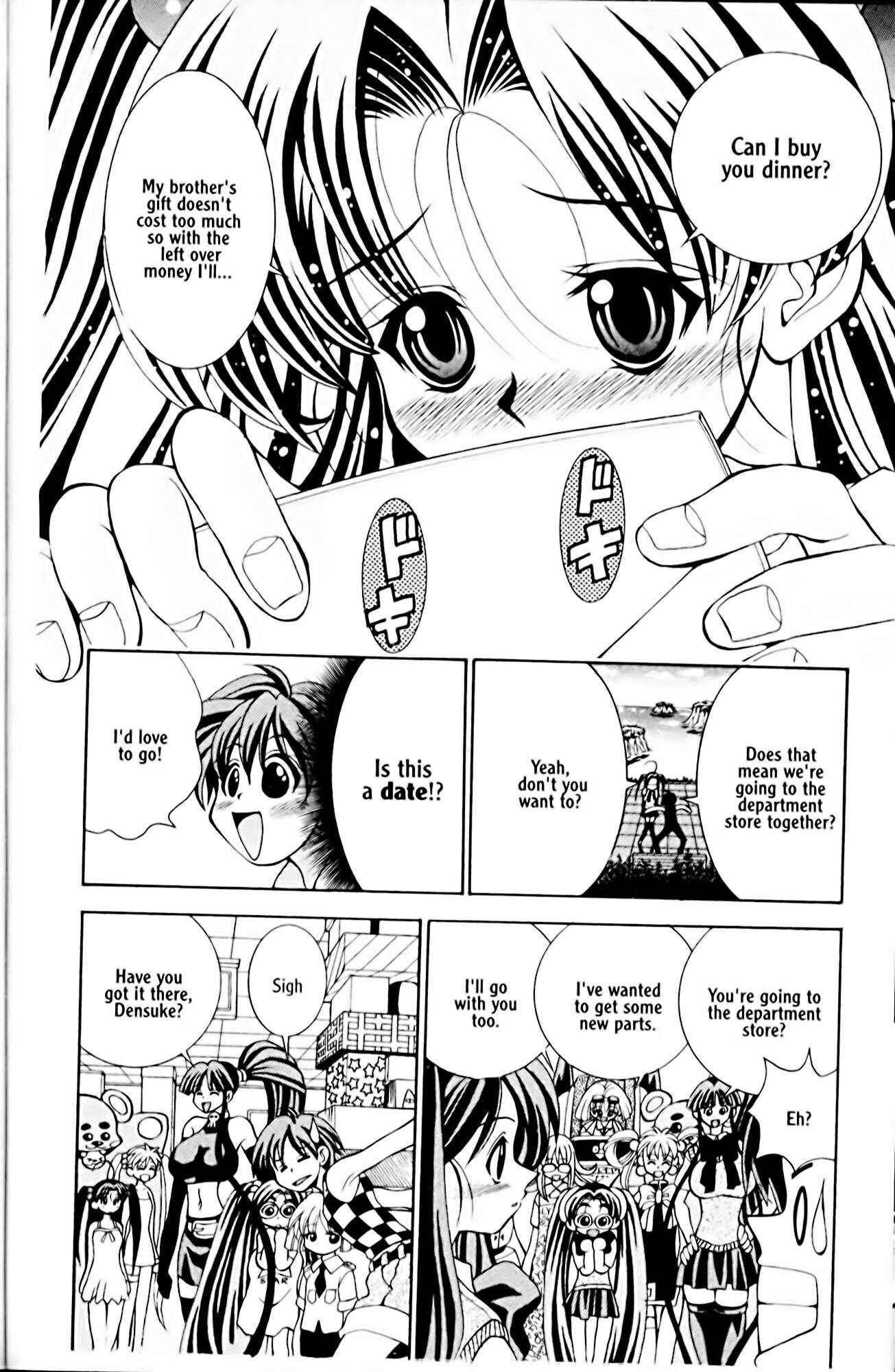 Page 20 Chapter 14 Eiken