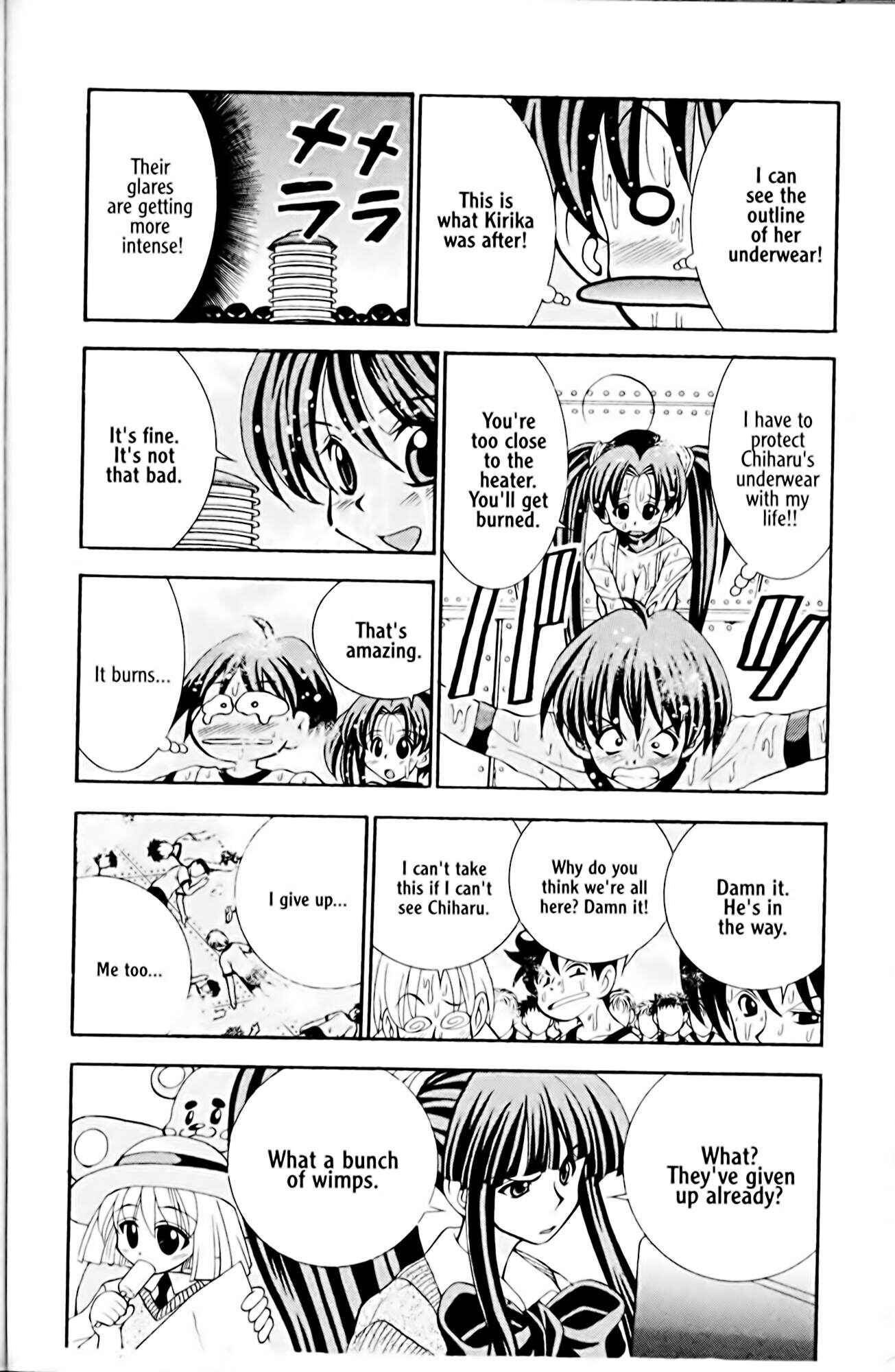 Page 8 Chapter 14 Eiken