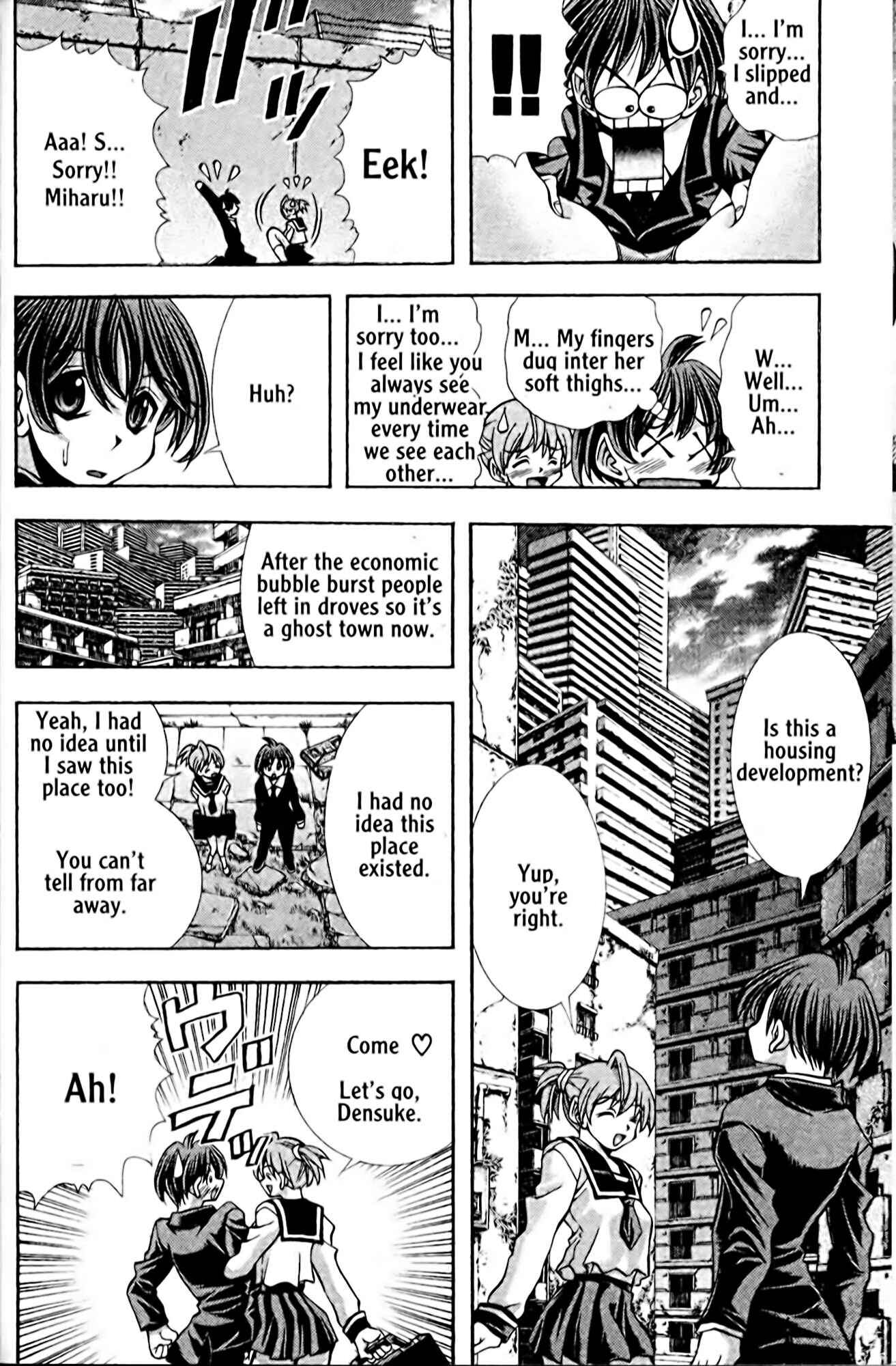 Page 10 Chapter 103 Eiken