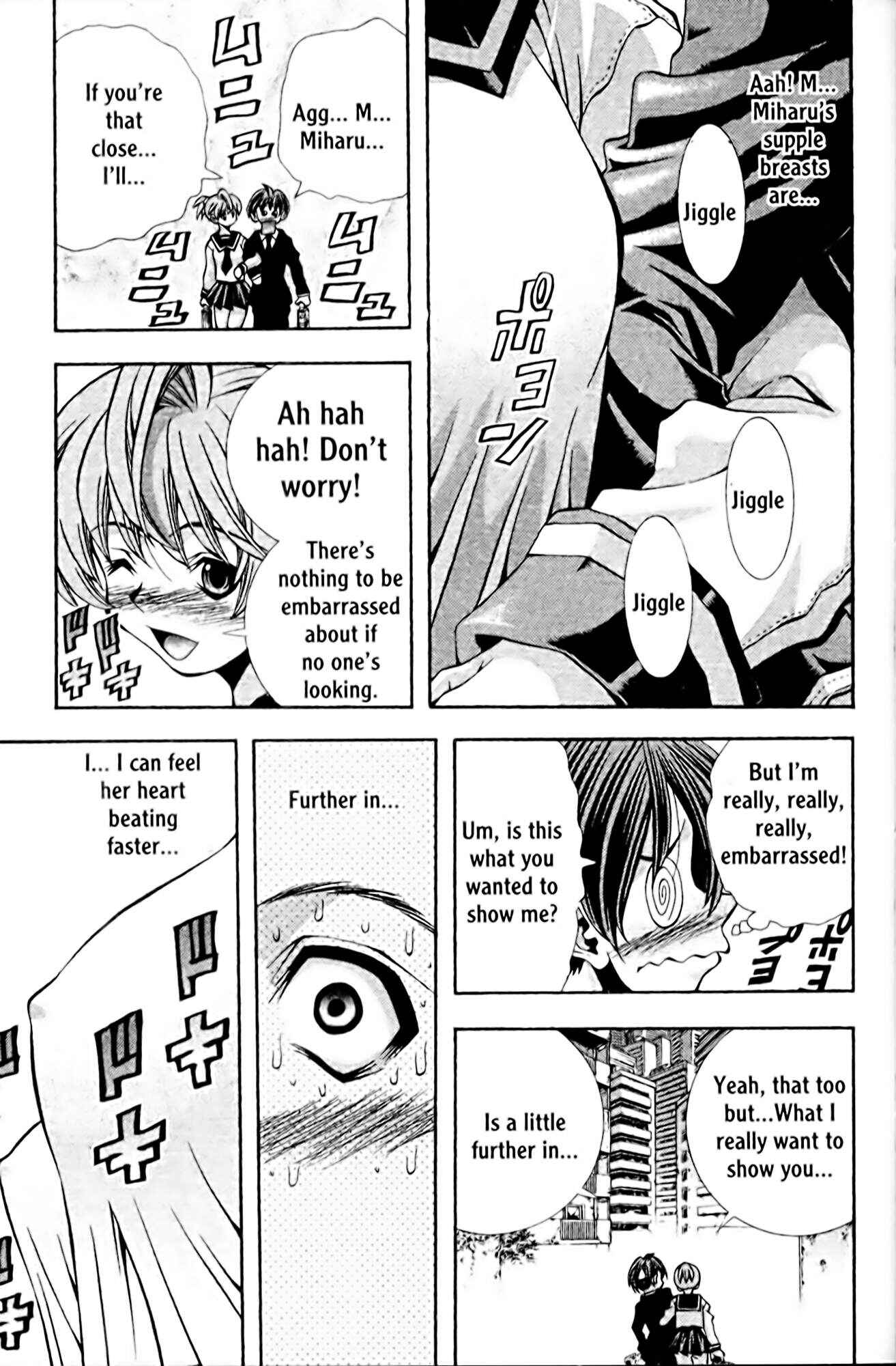 Page 11 Chapter 103 Eiken
