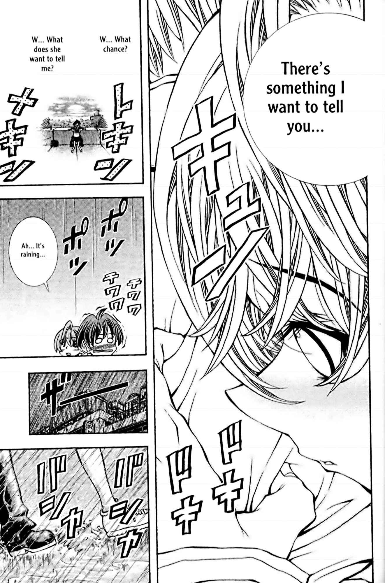 Page 17 Chapter 103 Eiken