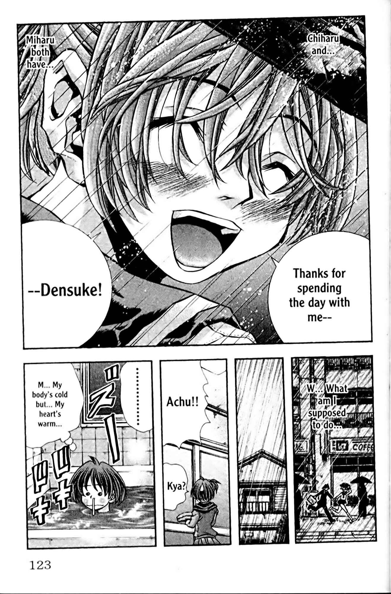 Page 19 Chapter 103 Eiken