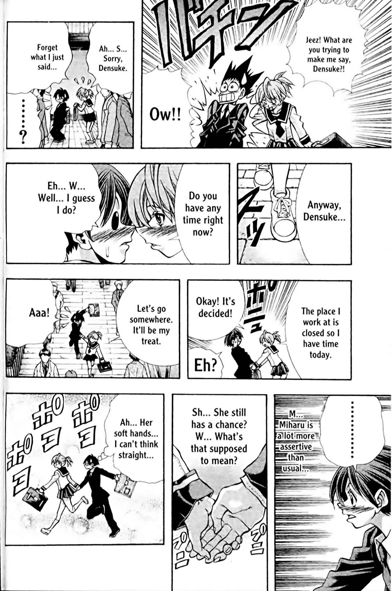 Page 6 Chapter 103 Eiken