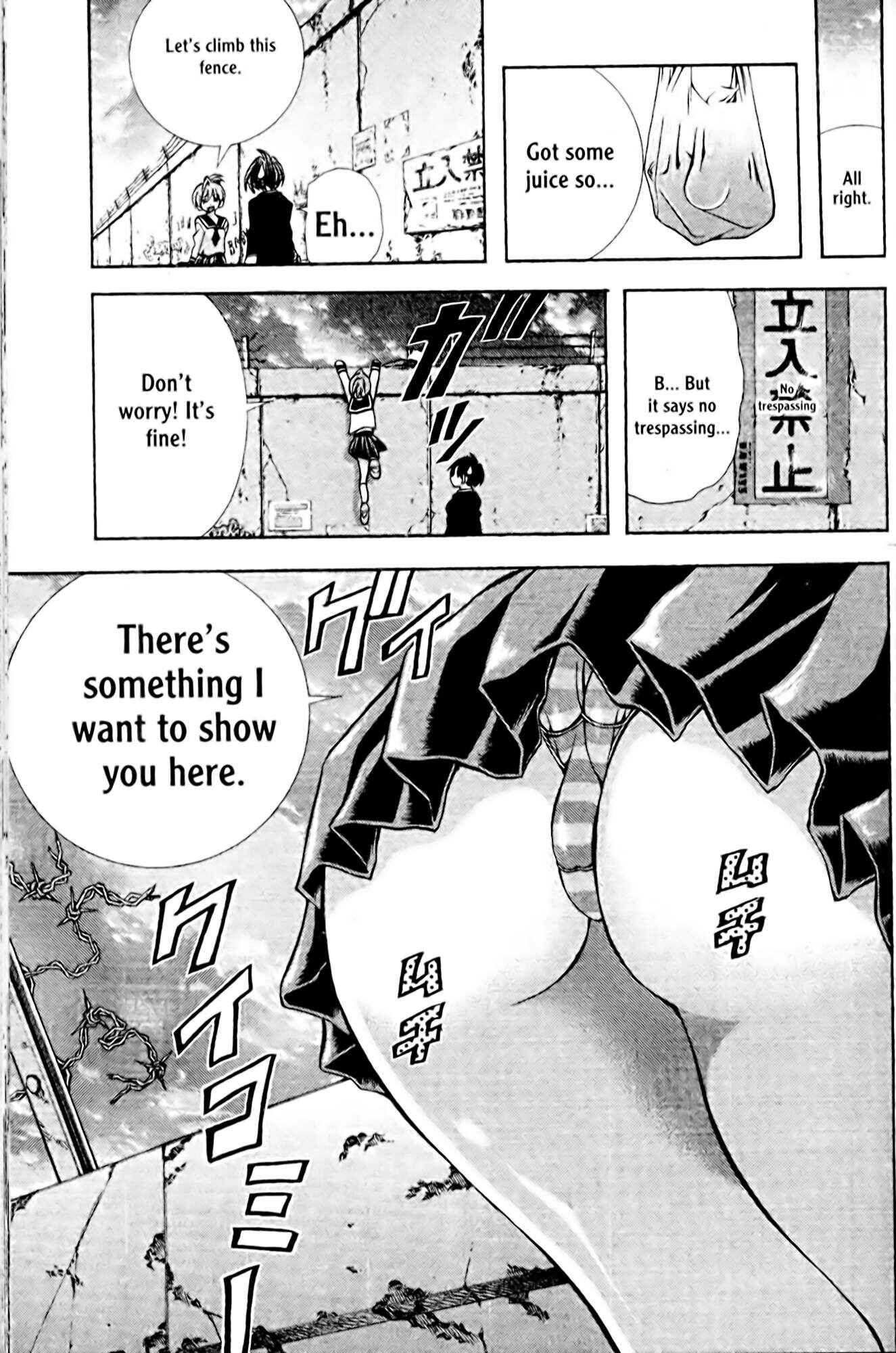 Page 7 Chapter 103 Eiken