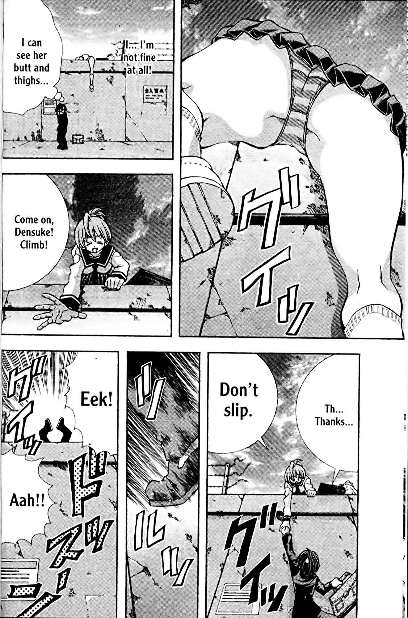 Page 8 Chapter 103 Eiken