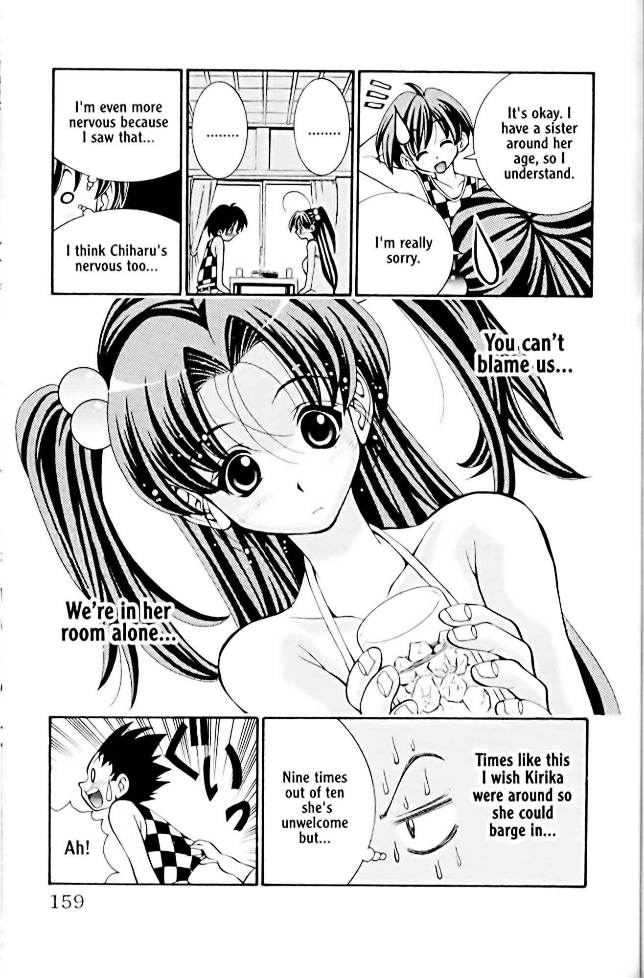 Page 11 Chapter 15 Eiken