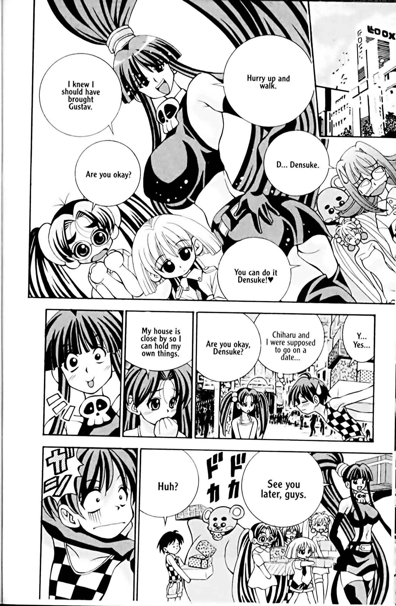 Page 2 Chapter 15 Eiken