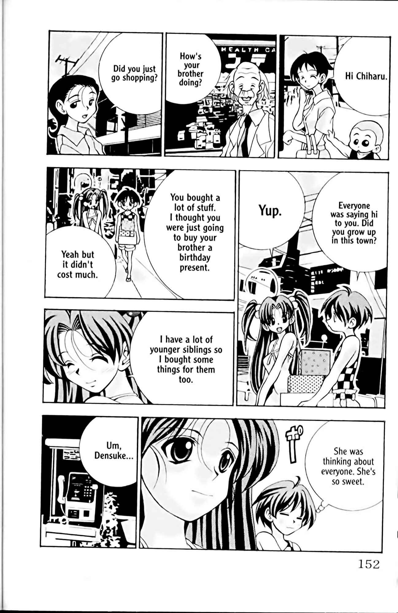 Page 4 Chapter 15 Eiken