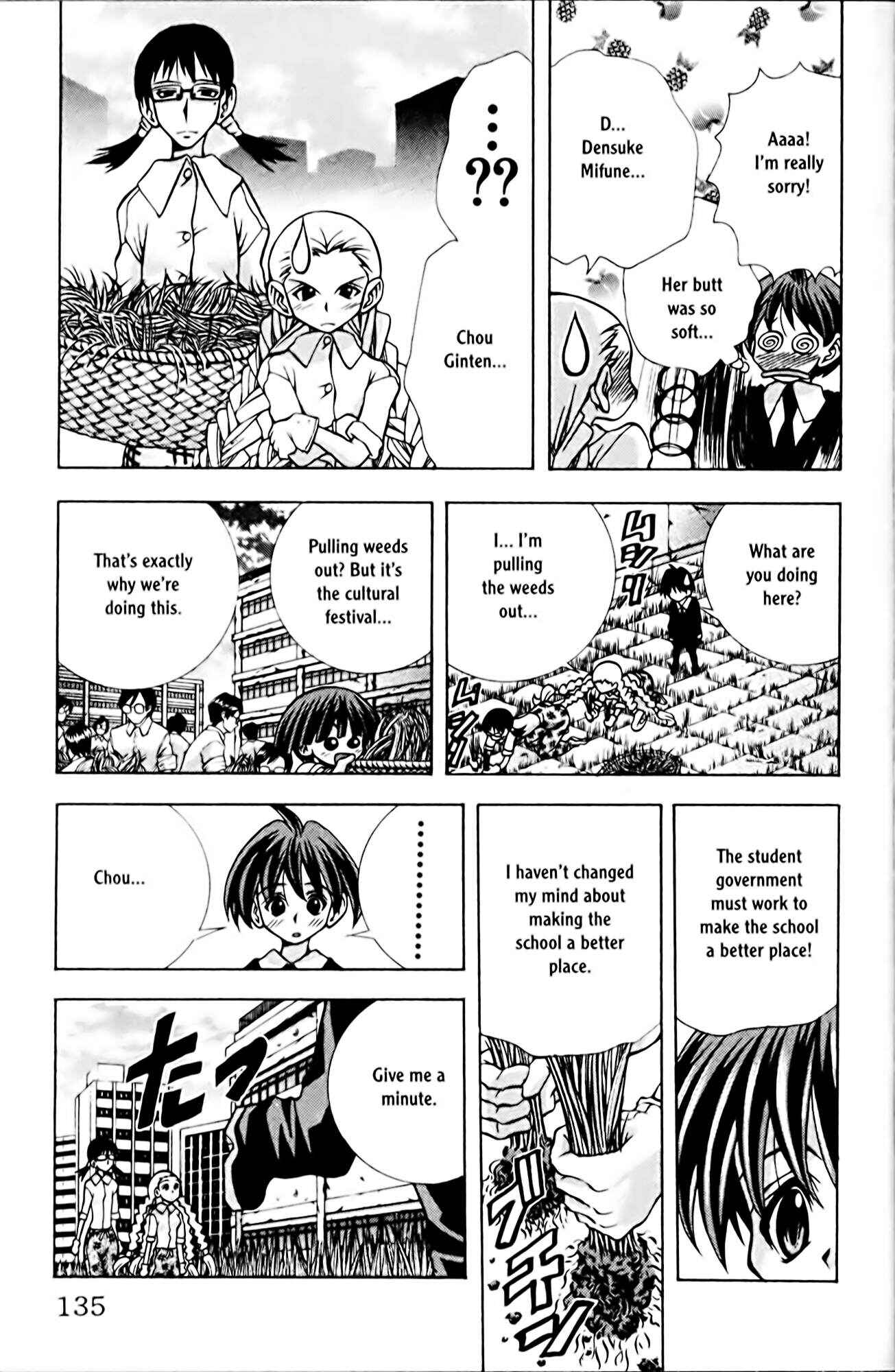 Page 11 Chapter 77 Eiken