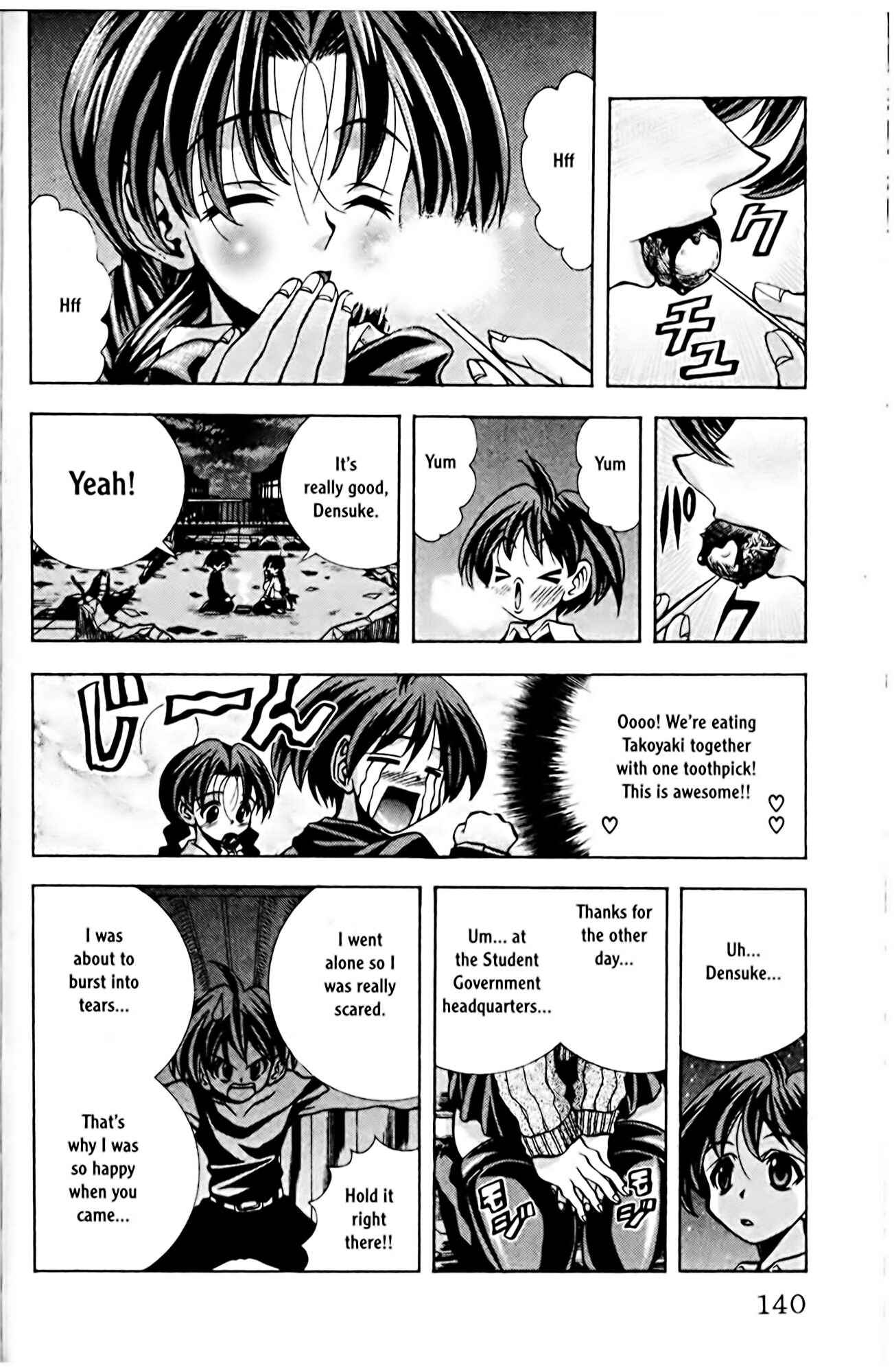Page 16 Chapter 77 Eiken