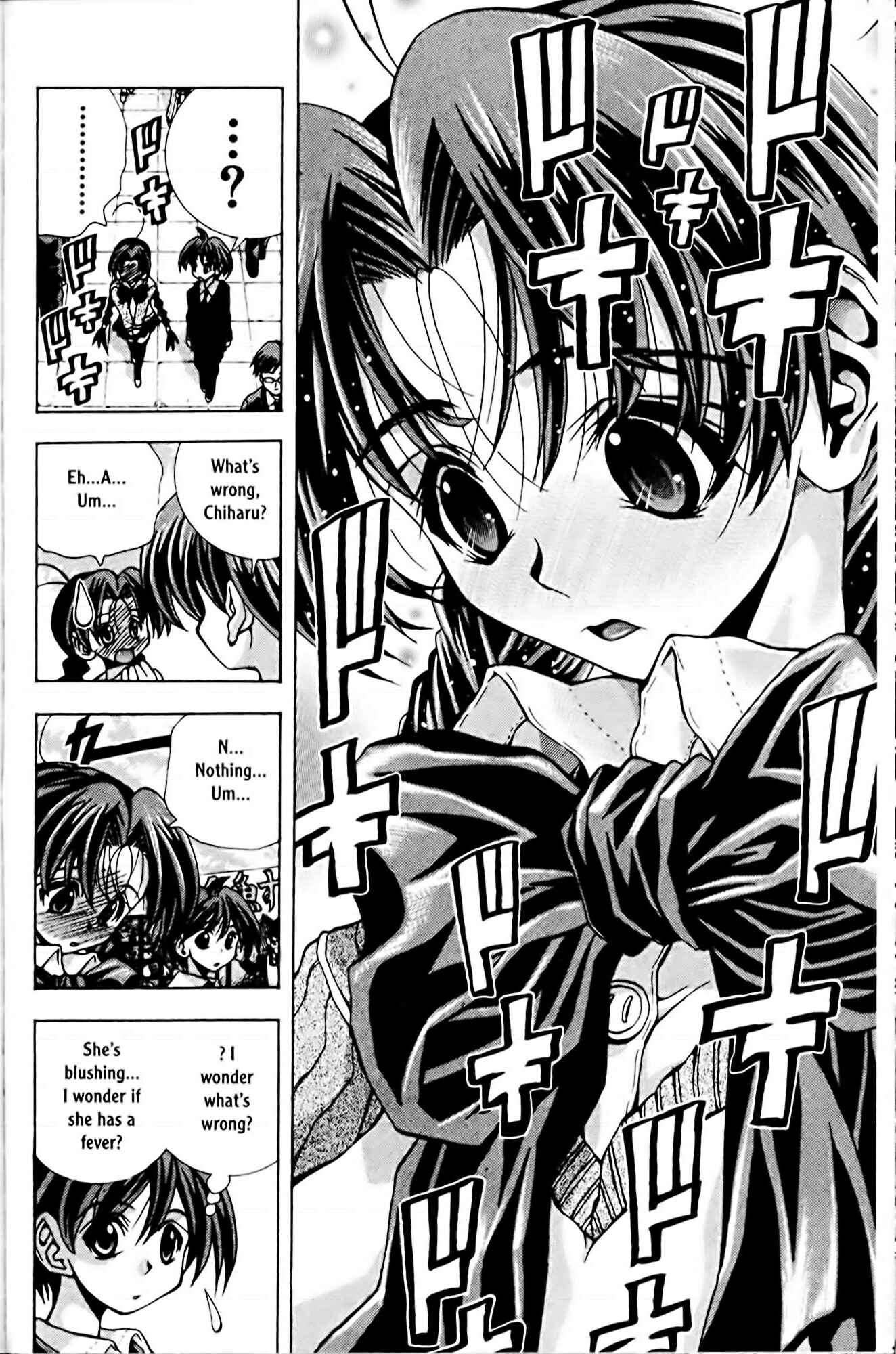 Page 4 Chapter 77 Eiken