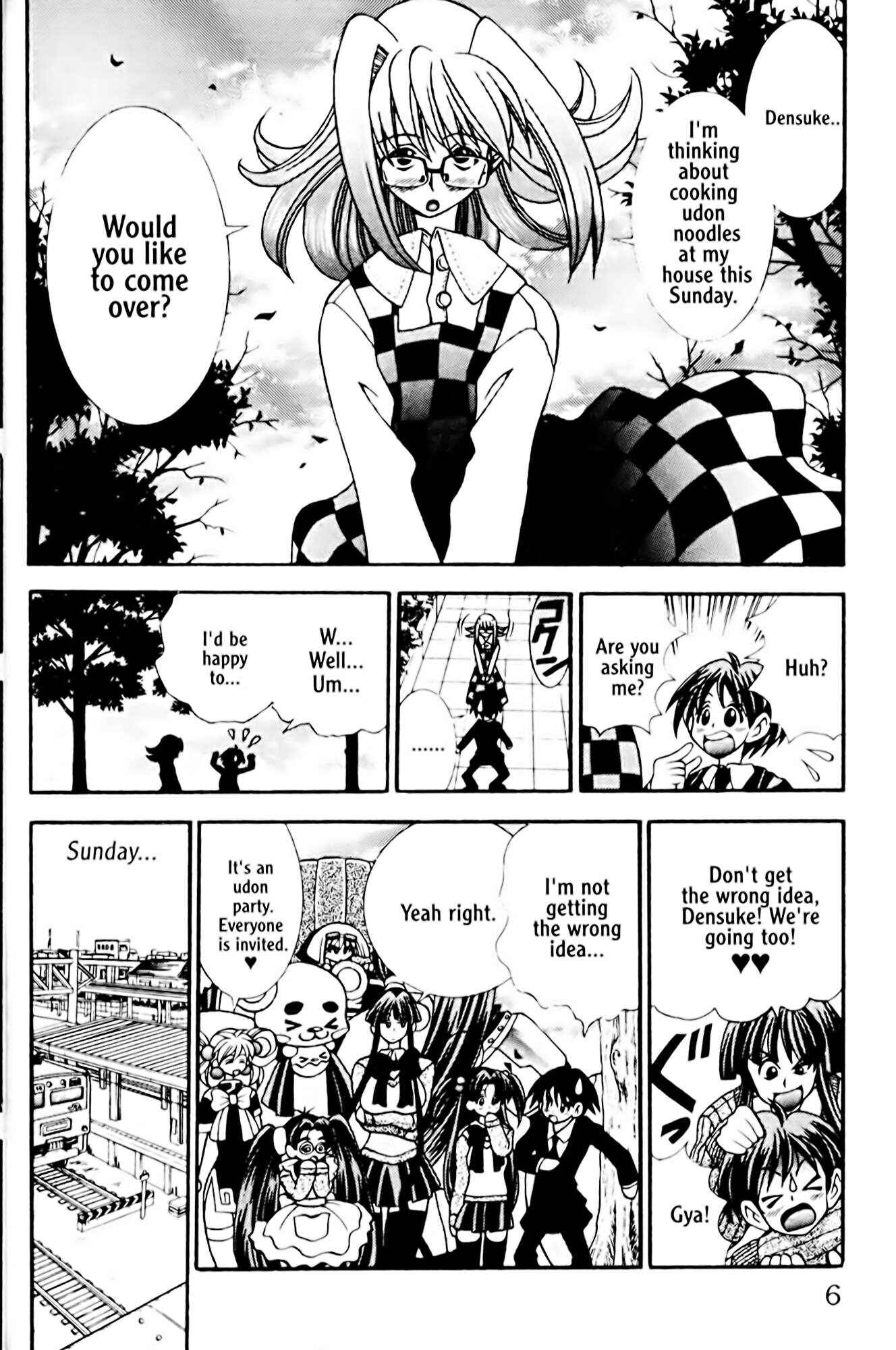 Page 11 Chapter 26 Eiken