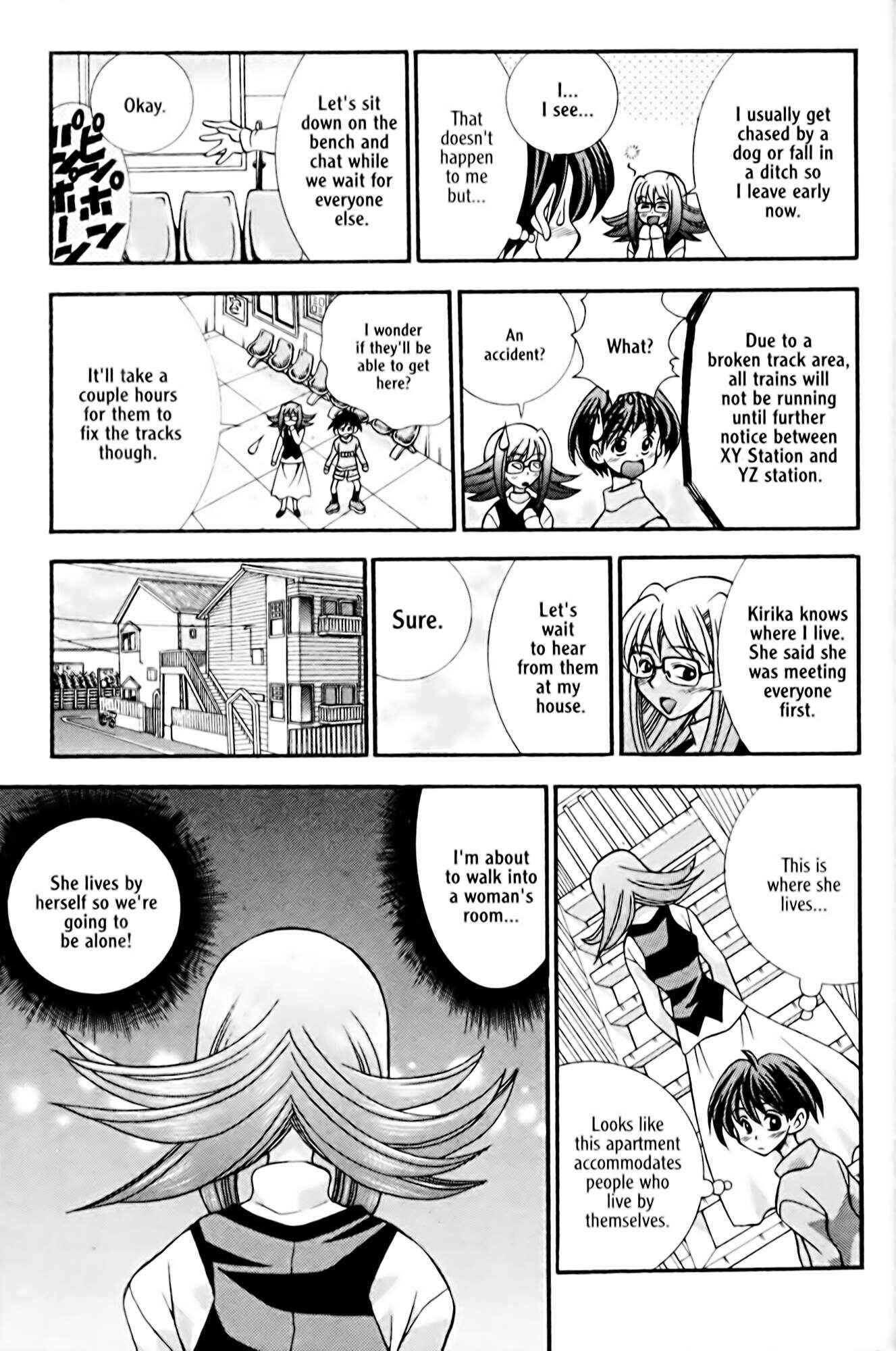 Page 14 Chapter 26 Eiken