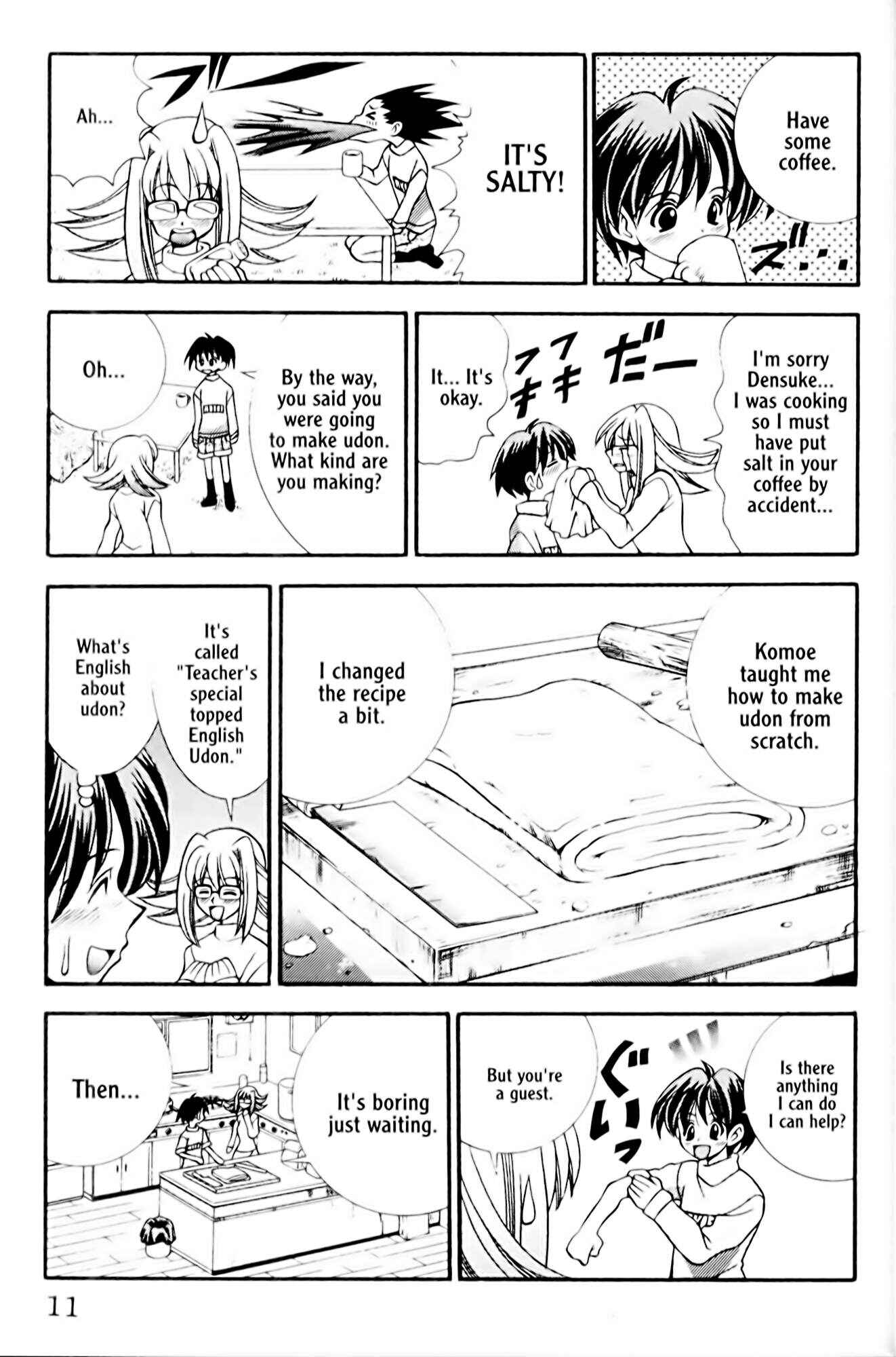 Page 16 Chapter 26 Eiken