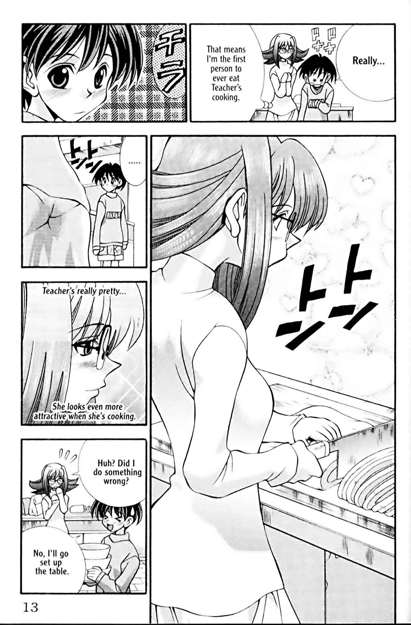 Page 18 Chapter 26 Eiken