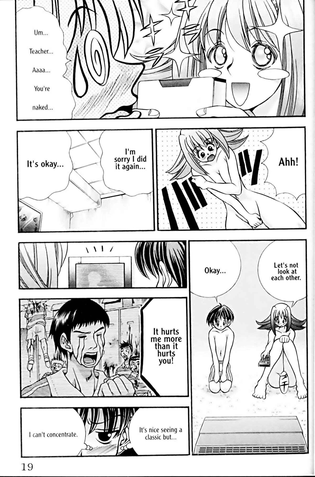 Page 24 Chapter 26 Eiken