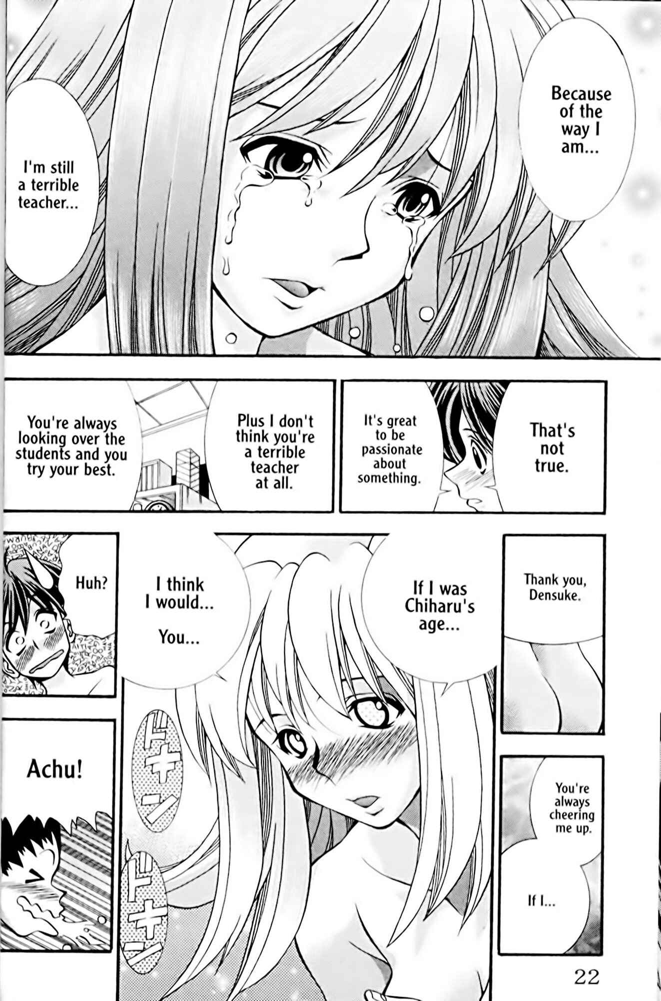 Page 27 Chapter 26 Eiken